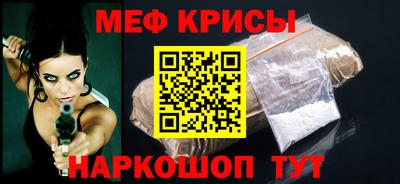 бошки Ликино-Дулёво