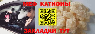 бошки Ликино-Дулёво