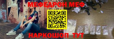 бошки Ликино-Дулёво