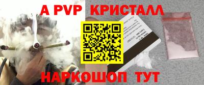 кокс Лесосибирск