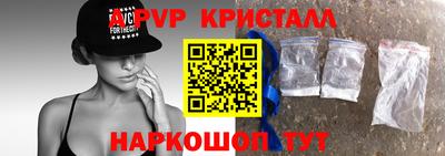 кокс Лесосибирск