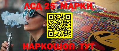 кокс Лесосибирск