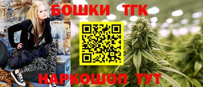 кокс Лесосибирск