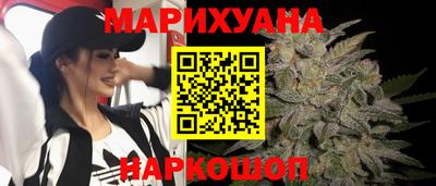 бошки Ликино-Дулёво