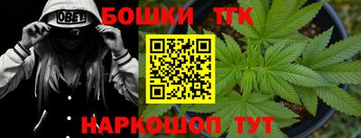 кокс Лесосибирск