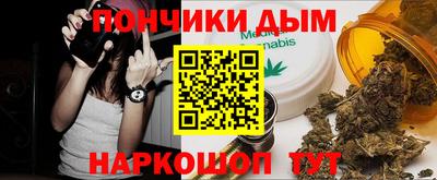 кокс Лесосибирск