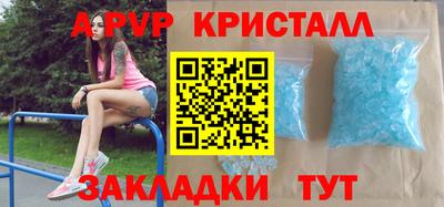 кокс Лесосибирск