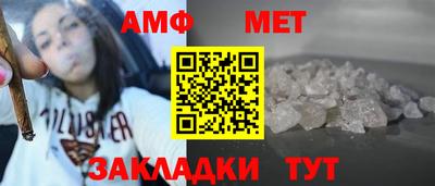 кокс Лесосибирск