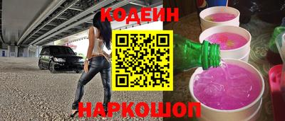 бошки Ликино-Дулёво