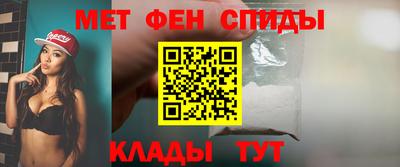 бошки Ликино-Дулёво