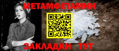 бошки Ликино-Дулёво