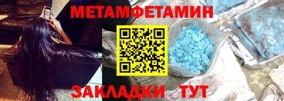 бошки Ликино-Дулёво