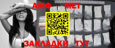 бошки Ликино-Дулёво