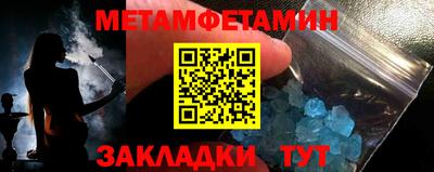 кокс Лесосибирск