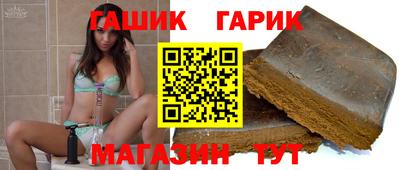 кокс Лесосибирск