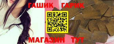 бошки Ликино-Дулёво