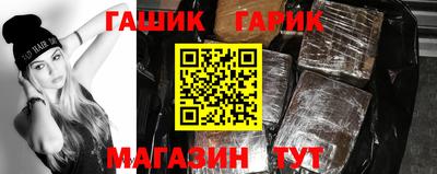 бошки Ликино-Дулёво