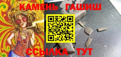 кокс Лесосибирск