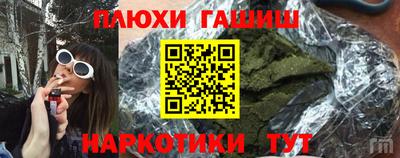 кокс Лесосибирск