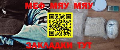 кокс Лесосибирск