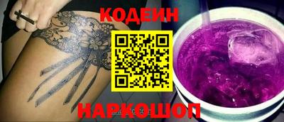 бошки Ликино-Дулёво